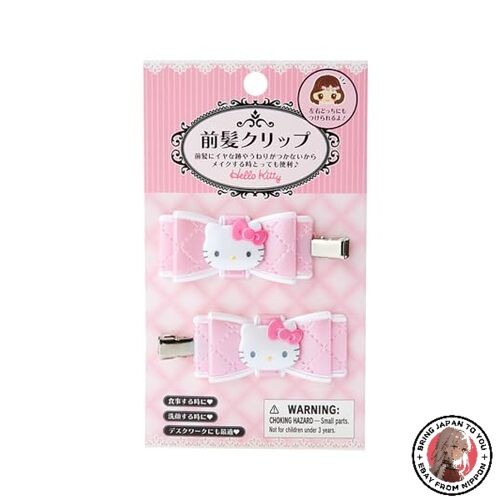 Sanrio hello kitty - sanrio,