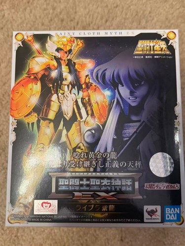 Saint seiya myth cloth - seiya,