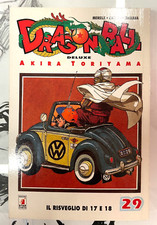 DRAGON BALL DELUXE (edizione