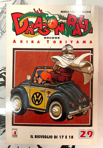 Dragon ball deluxe edizione - ball, (edizione