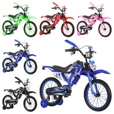 STABILIZZATORE BICI MOTO 12 16 POLLICI MOTOCROSS Ragazzi Ragazze Bambini
