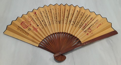 Grande ventaglio decorativo