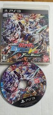 Mobile Suit Gundam Extreme Vs. Full Boost: Sony Playstation 3 Videogioco Disco