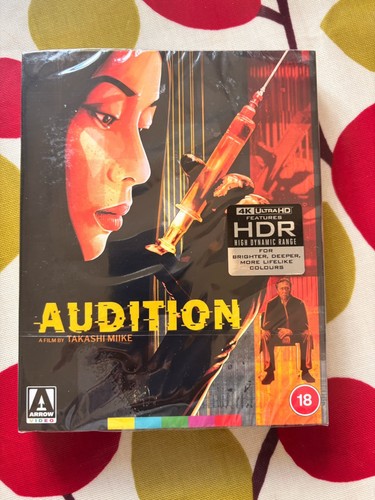 Audition limited edition - audition,