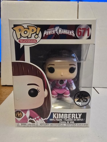 Funko pop televisore - -, power