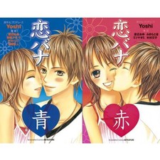 Manga koibana blu rosso - manga,
