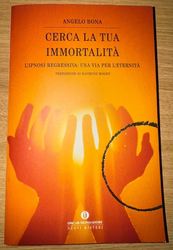 Cerca tua - cerca, la
