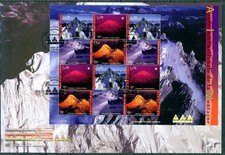 ONU Ginevra ZD-Bg UNPA 440-443