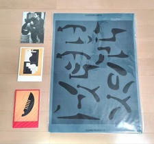 Isamu noguchi paper - isamu,