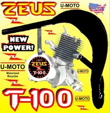 80cc/100cc 2-STROKE MOTORIZED