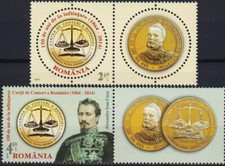 Romania 2014 Conti Tribunale