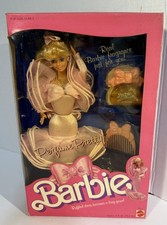 1987 vintage originale - vintage, #4551