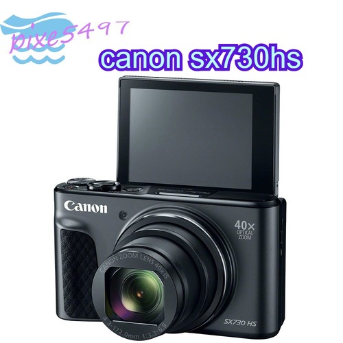 Canon powershot sx730 - canon,