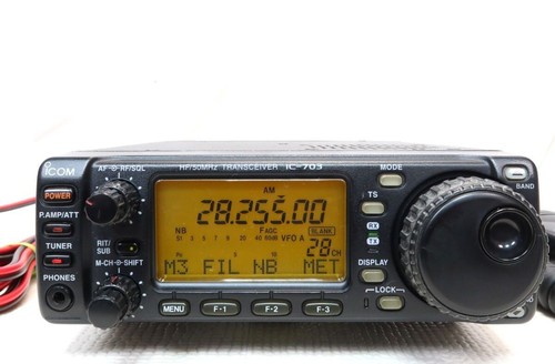 Radioamatore portatile icom - radioamatore,