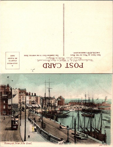 Ramsgate nuova strada - da,