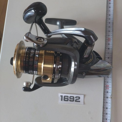 1692 daiwa basket casting - basket,
