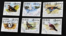 DUBAI LOTTO DI 6 FRANCOBOLLI