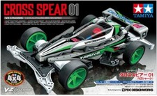 Telaio Mini 4WD Cross Spear 01 VZ 18103 TAMIYA dal Giappone