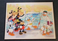 GRENADA - BF 1984 W. DISNEY/Paperino alle OLIMPIADI - NUOVO(++). ottima qualità