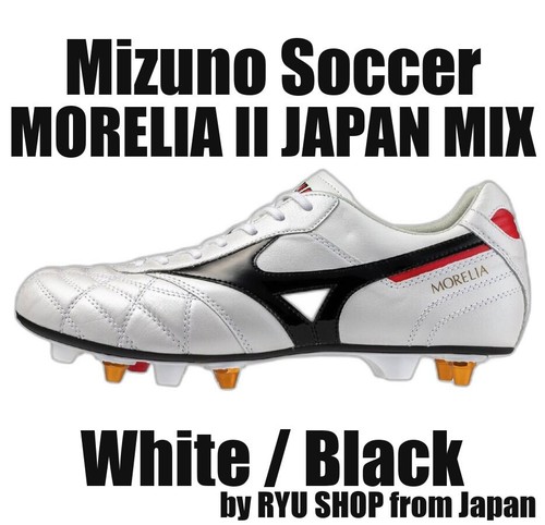 Tacchetti calcio mizuno - tacchetti,