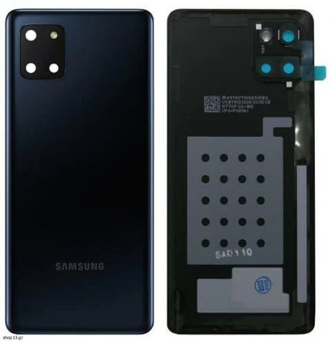 Backcover samsung n770 note - n770,