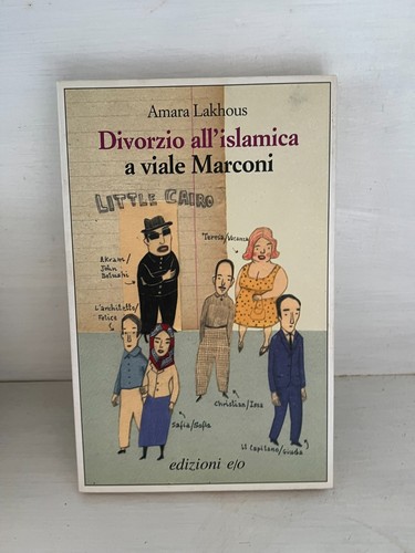 Amara lkhous divorzio - lkhous,