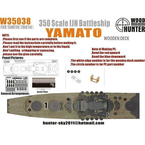 Hunter w35038 350 - w35038, di