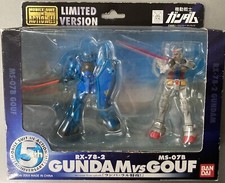 Bandai Mobile Suit Gundam