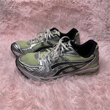 ASICS Gel-Kayano 14