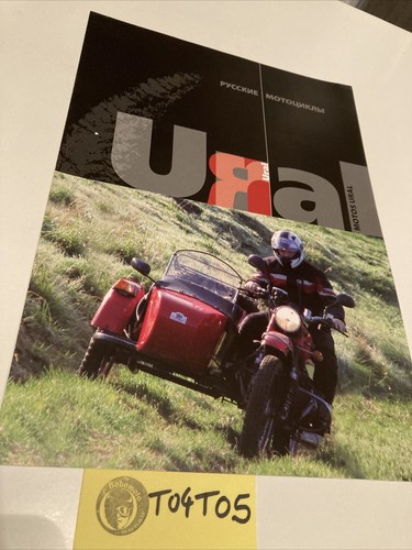 Ural 2012 tourist ranger - ural,