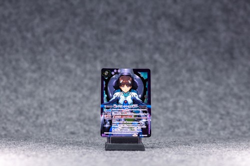 Battle spirits cb23 x05 - cb23-x05, |