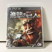 Shingeki kyojin attacco a - shingeki,