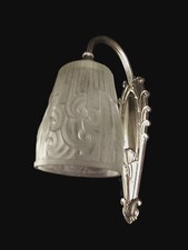 MARCEL HUDRY : APPLIQUE ART DÉCO BRONZE NICKELÉ & TULIPE VERRE PRESSÉ 1930