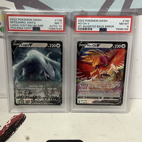 Lugia oh tempesta - ho-oh,