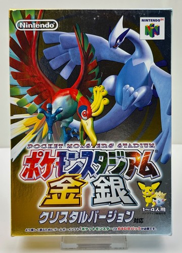 Pokemon stadium gold and - stadium,