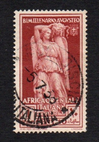 1938 africa orientale italiana - 1938,