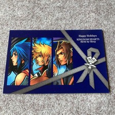 Kingdom hearts birth - hearts, by