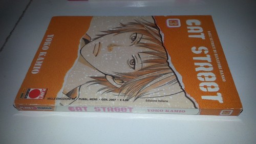 Cat street yoko kamio - cat, #