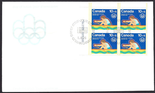 Canada b5 ulpb - 🍁canada,