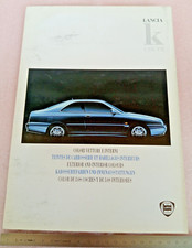 campionario colori originale 1999 Lancia K coupé
