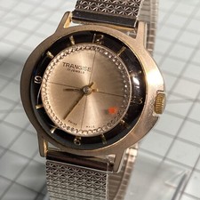 TRANGISE WATCH 17 JEWELS Red