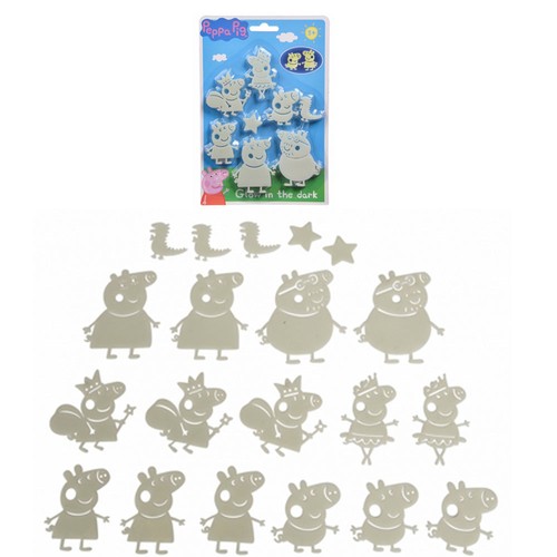 Simba peppa pig set - -,