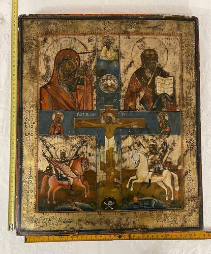 Antica icona russa