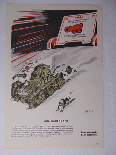 Poster propaganda sovietica