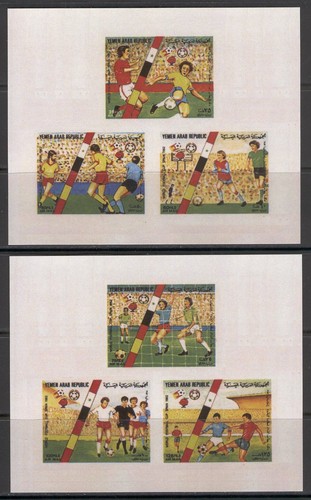 Yemen a14 calcio sport - yemen,