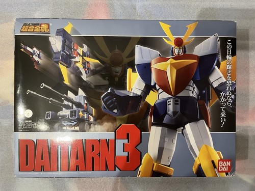Daitarn 53 - 3, gx-53