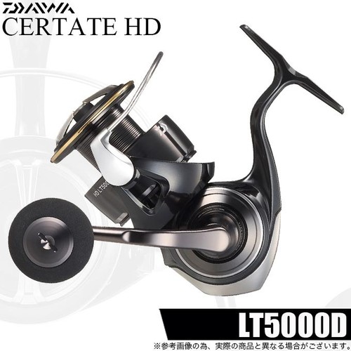Mulinello spinning daiwa - spinning, 26