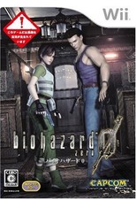 CAPCOM Wii Resident Evil 0