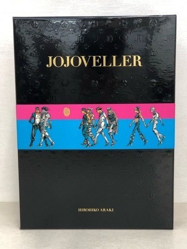Jojoveller completo edizione - completo,