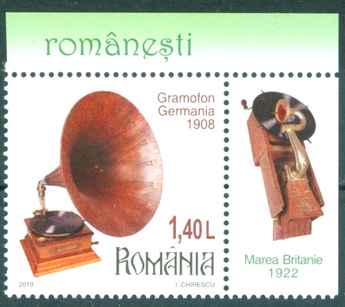 Musica 2019 gramofono - musica, gramofono/corno